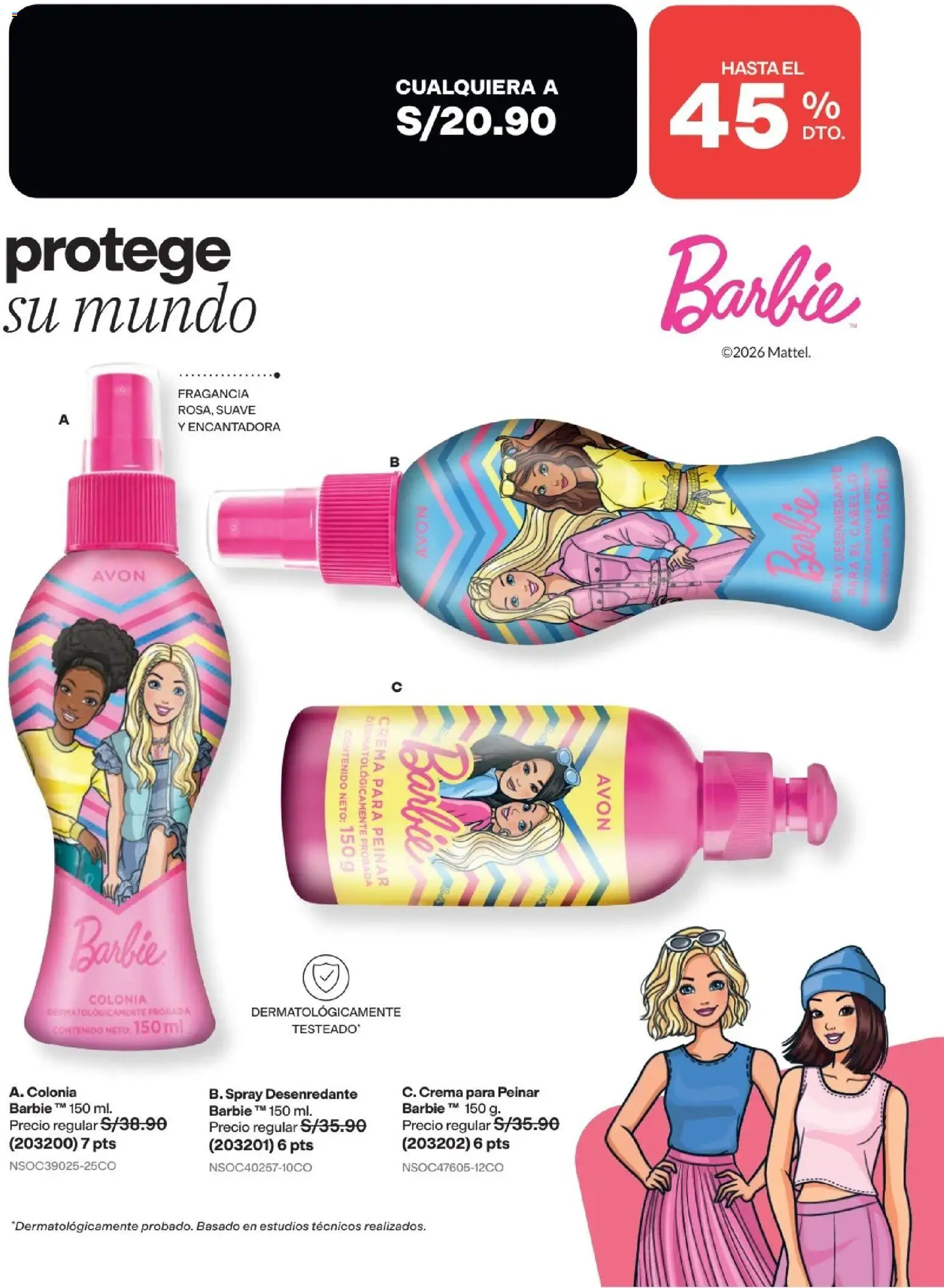 Catálogo Avon válido desde 11/08/2026 | Página: 210 | Productos: Crema, Fragancia