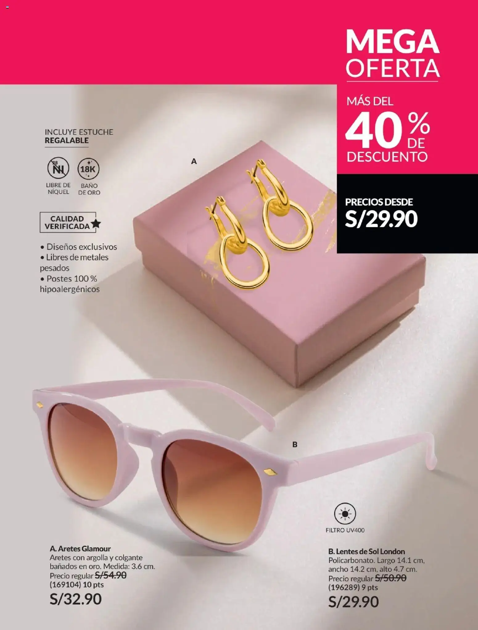 Catálogo Avon válido desde 21/04/2026 | Página: 200 | Productos: Baño
