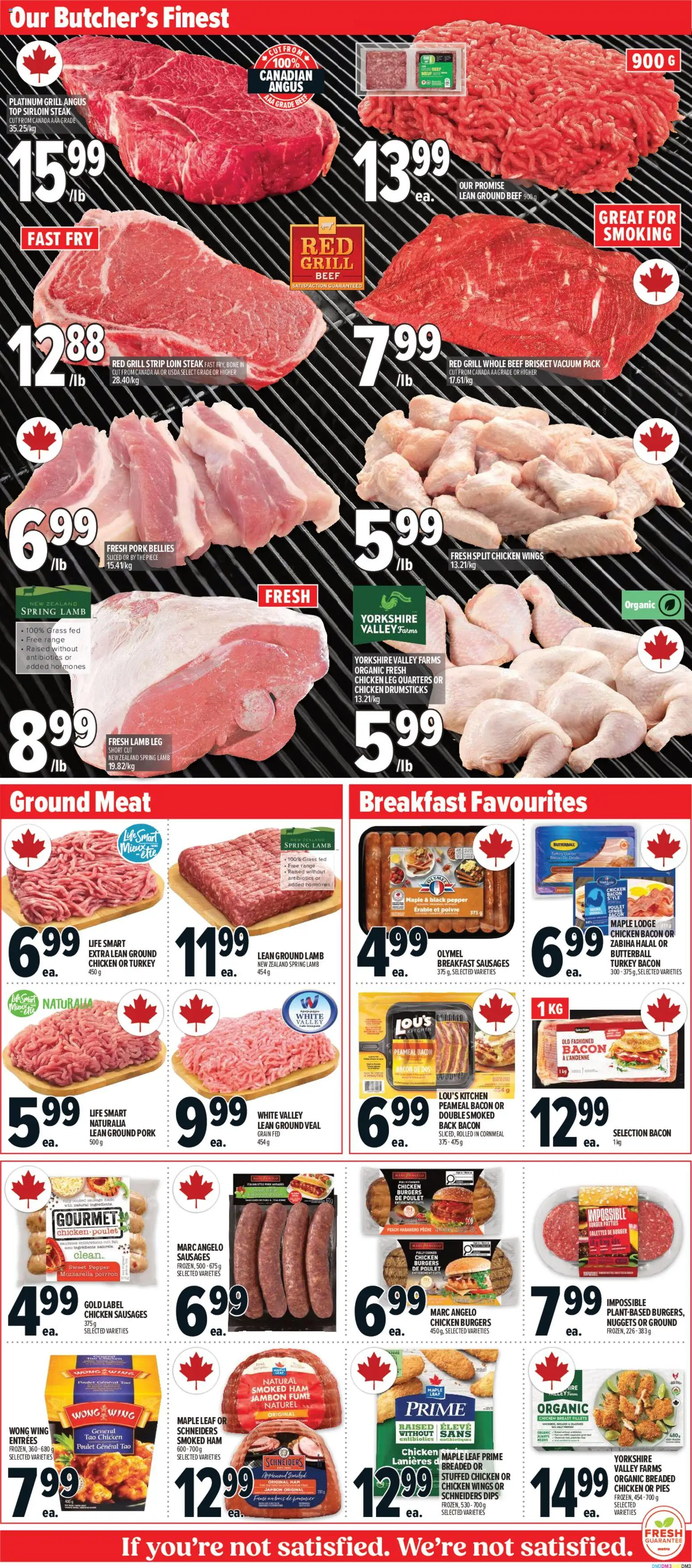 Metro flyer valid from Aug 13, 2026 | Page: 7 | Products: Chicken wings, Drumsticks, Bacon, Steak
