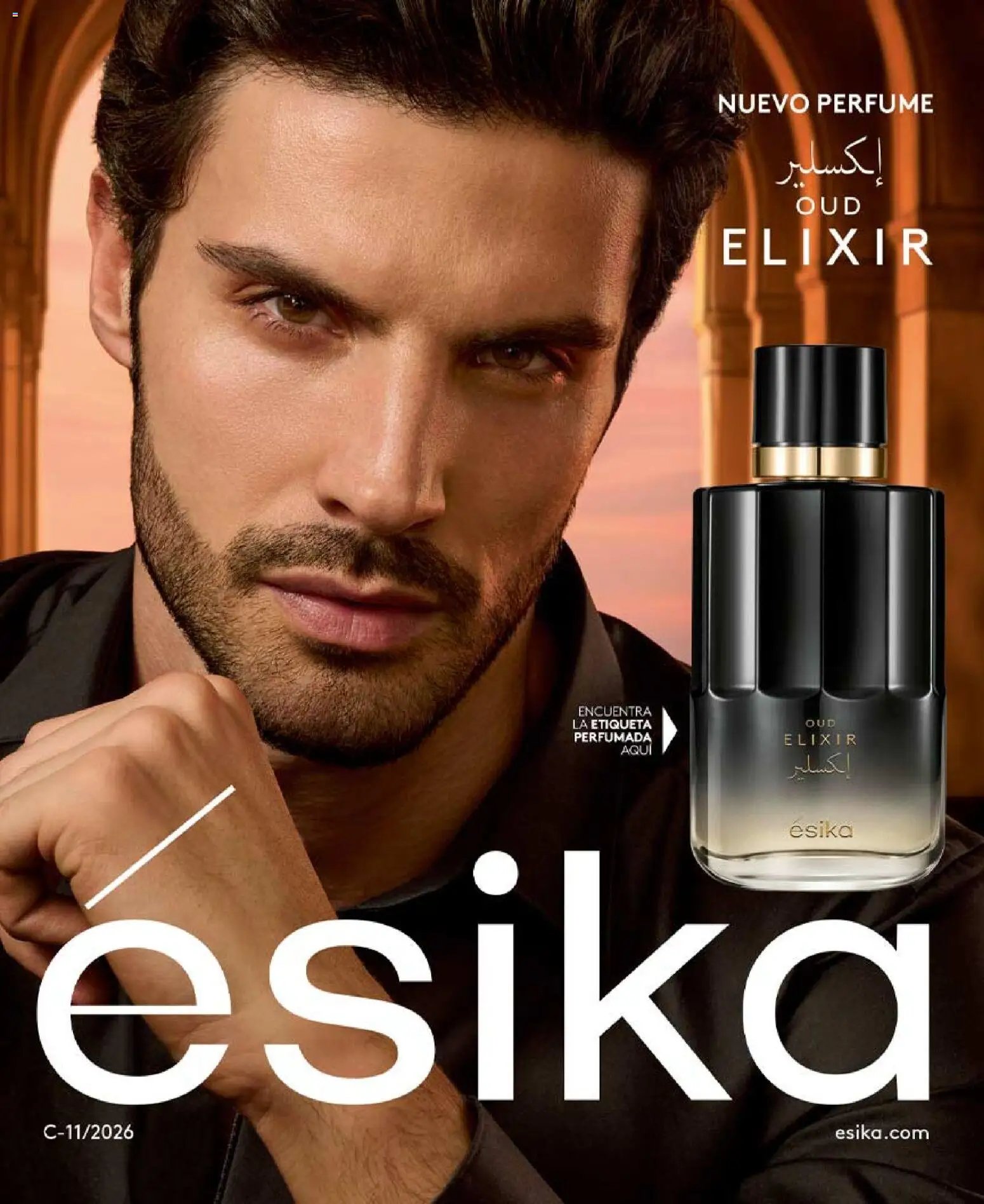 Ésika revista - valida desde el 17/07/2026 | Página: 1 | Productos: Perfume