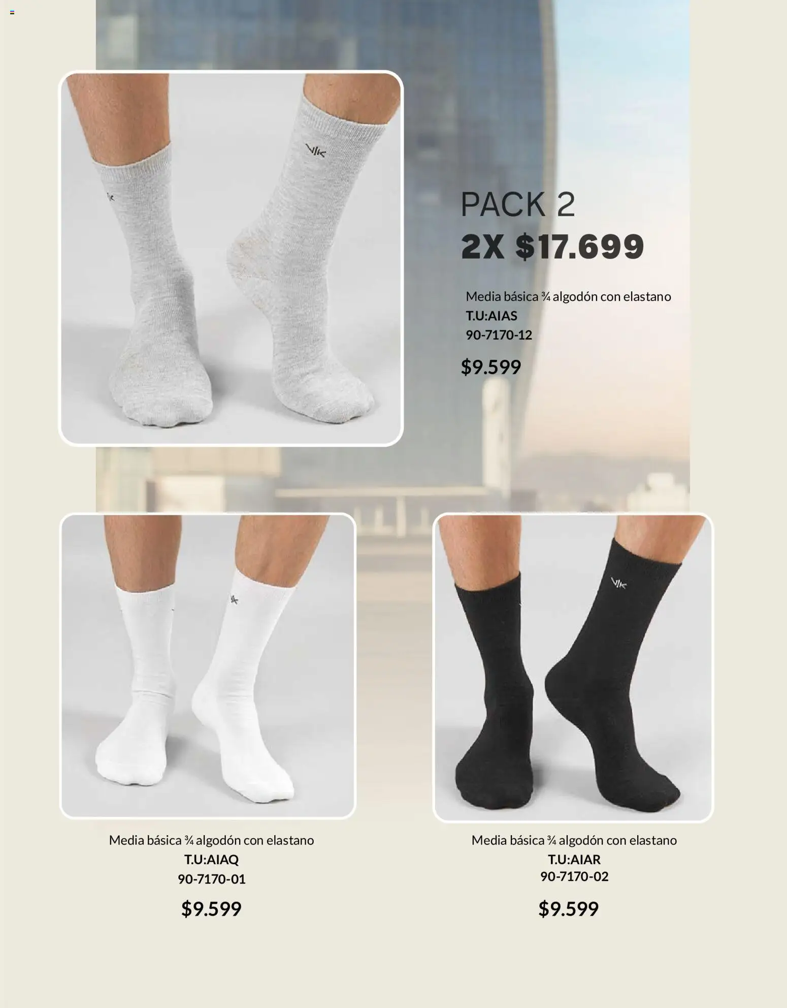 Vitnik - Underwear & Complements │ válido desde el 01.06.2026 | Página: 31 | Productos: Algodón