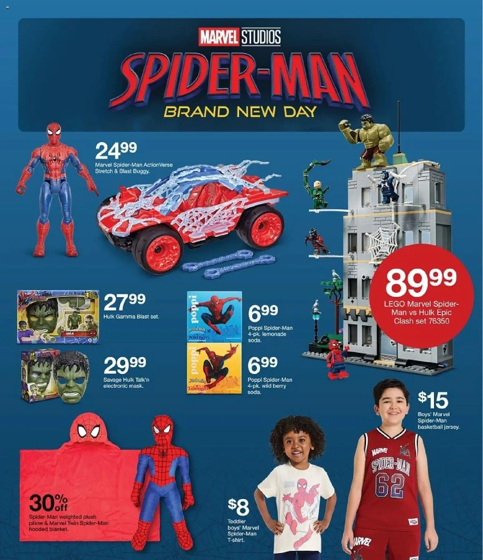 Target Weekly Ad - valid from 08/02/2026 | Page: 23 | Products: Pillow