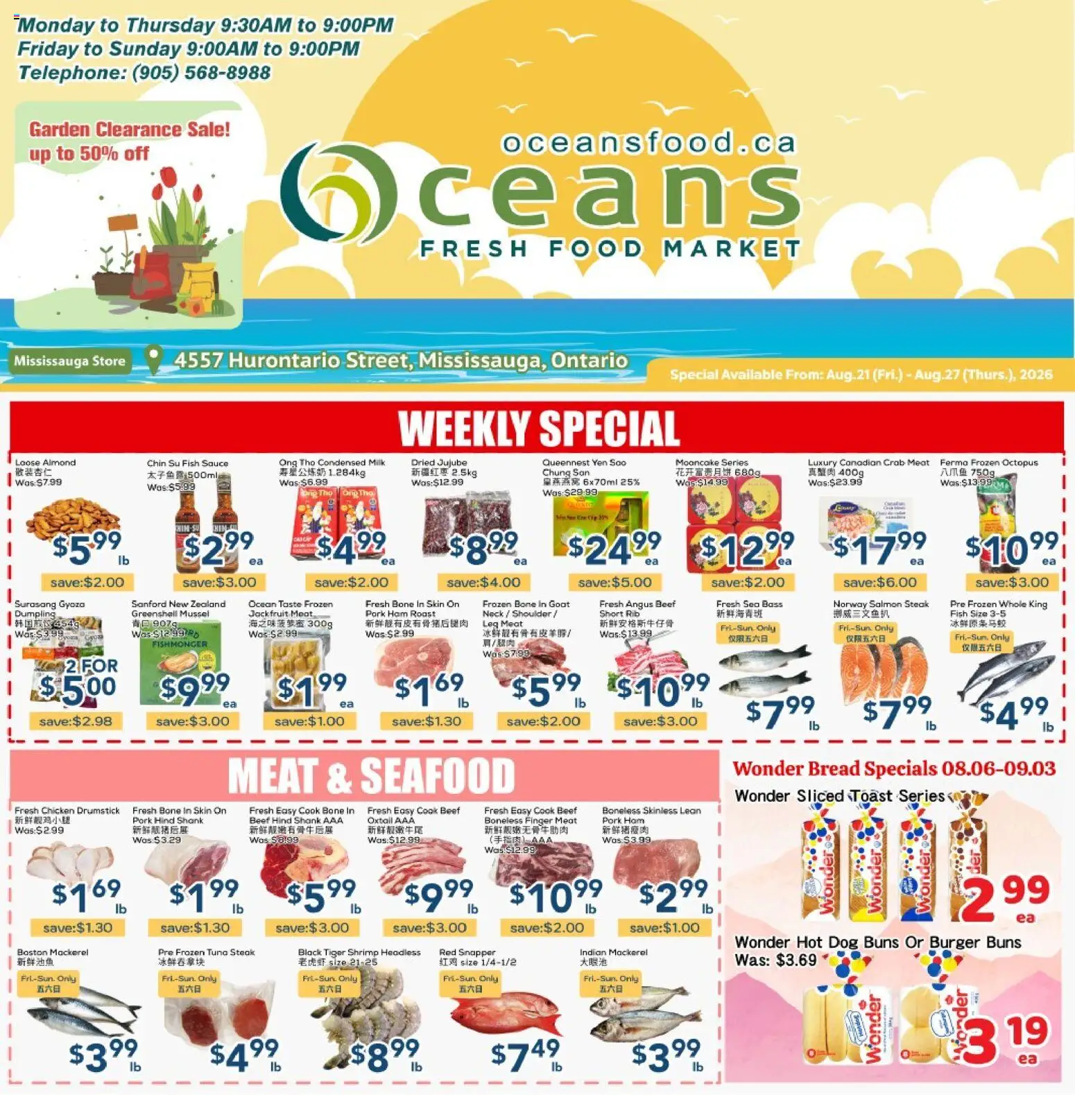 Oceans flyer valid from Aug 21, 2026 | Page: 1 | Products: Fish, Salmon, Meat, Chicken