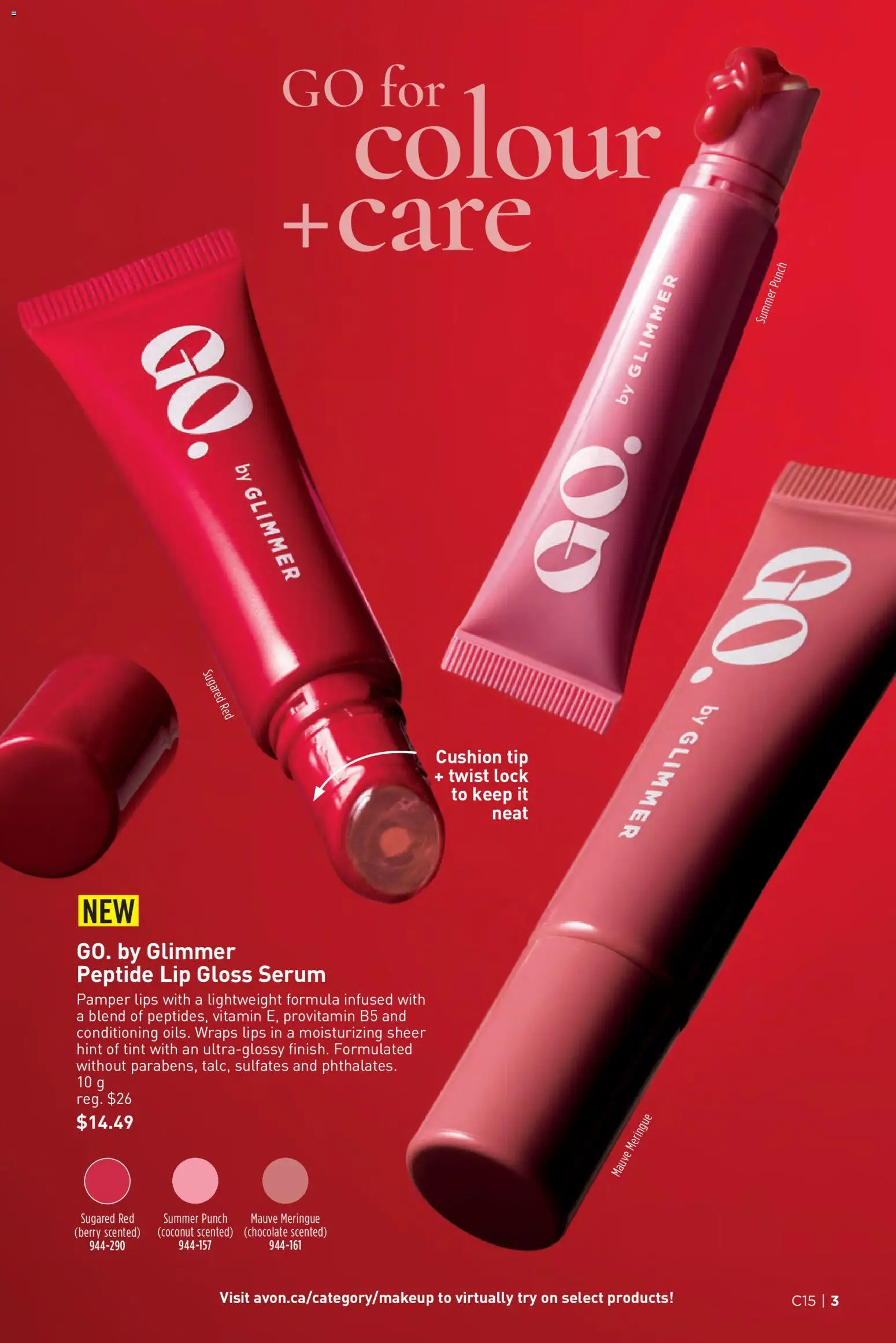 Avon flyer valid from Jul 16, 2026 | Page: 3