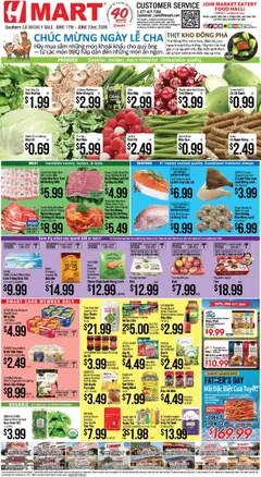 Preview of Hmart weekly ads valid from 17.06.2026