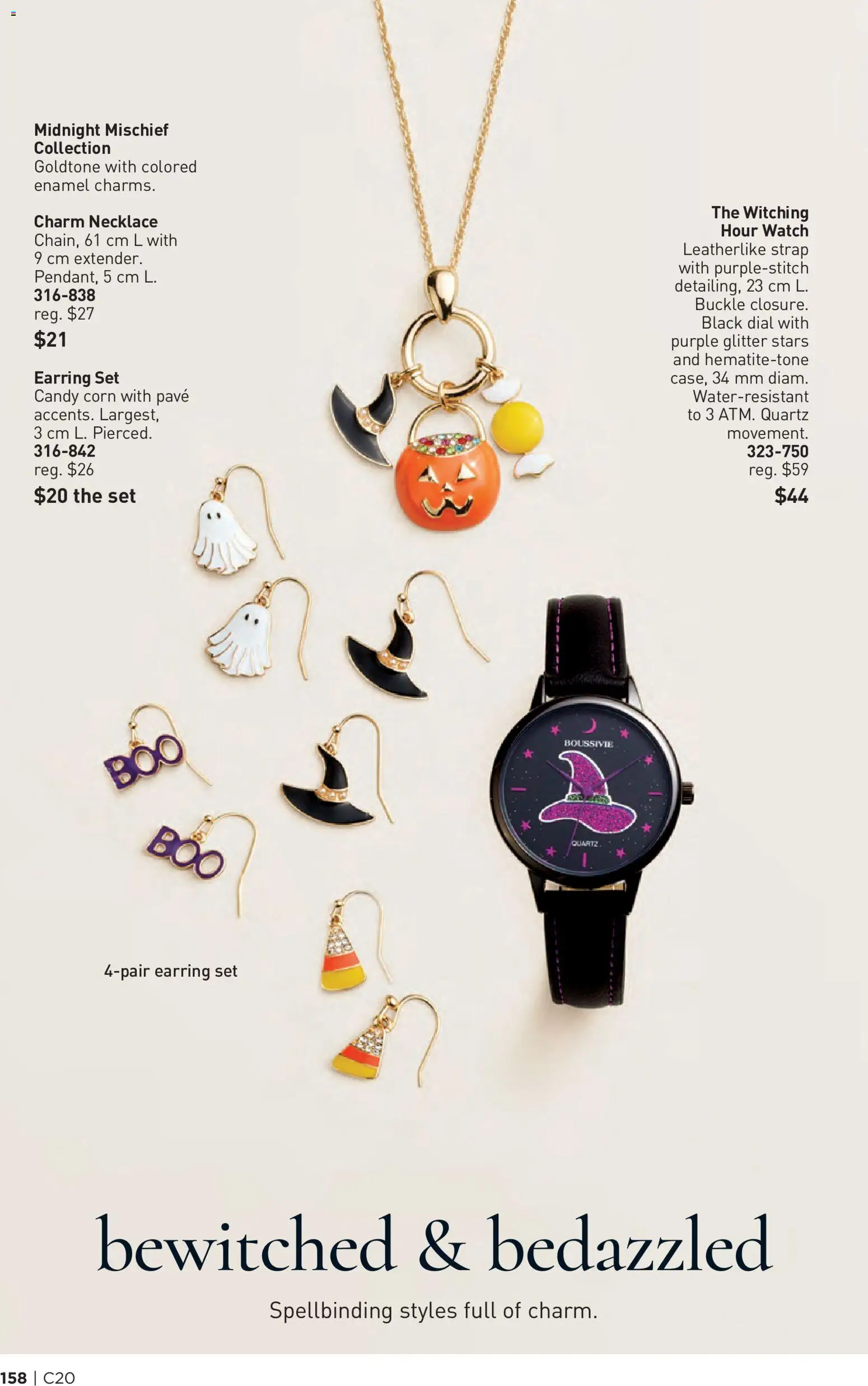 Avon flyer valid from Sep 23, 2026 | Page: 158