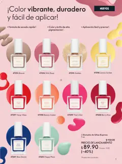 Vista previa de Oriflame campaña 10 2026, nuevo folleto de la tienda, válido en México a partir del 11/07/2026 | Página: 11
