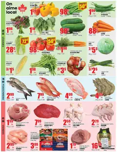 Preview of Btrust Supermarket weekly flyer / circulaire from shop Btrust Supermarket valid from Aug 20, 2026 | Page: 3 | Products: Tilapia, Duck, Legumes