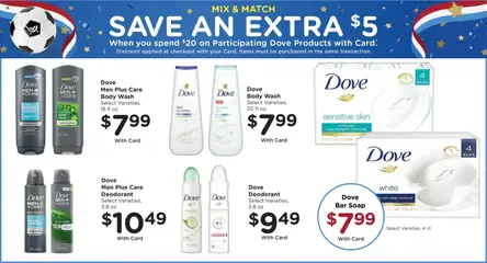 Preview of Fred Meyer weekly ads valid from 06/24/2026 | Page: 12