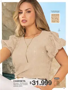 Carmel catálogo C12/2026 -  Vista previa de la revista de la tienda Carmel valido desde el 01/07/2026 | Página: 11 | Productos: Té, Camiseta