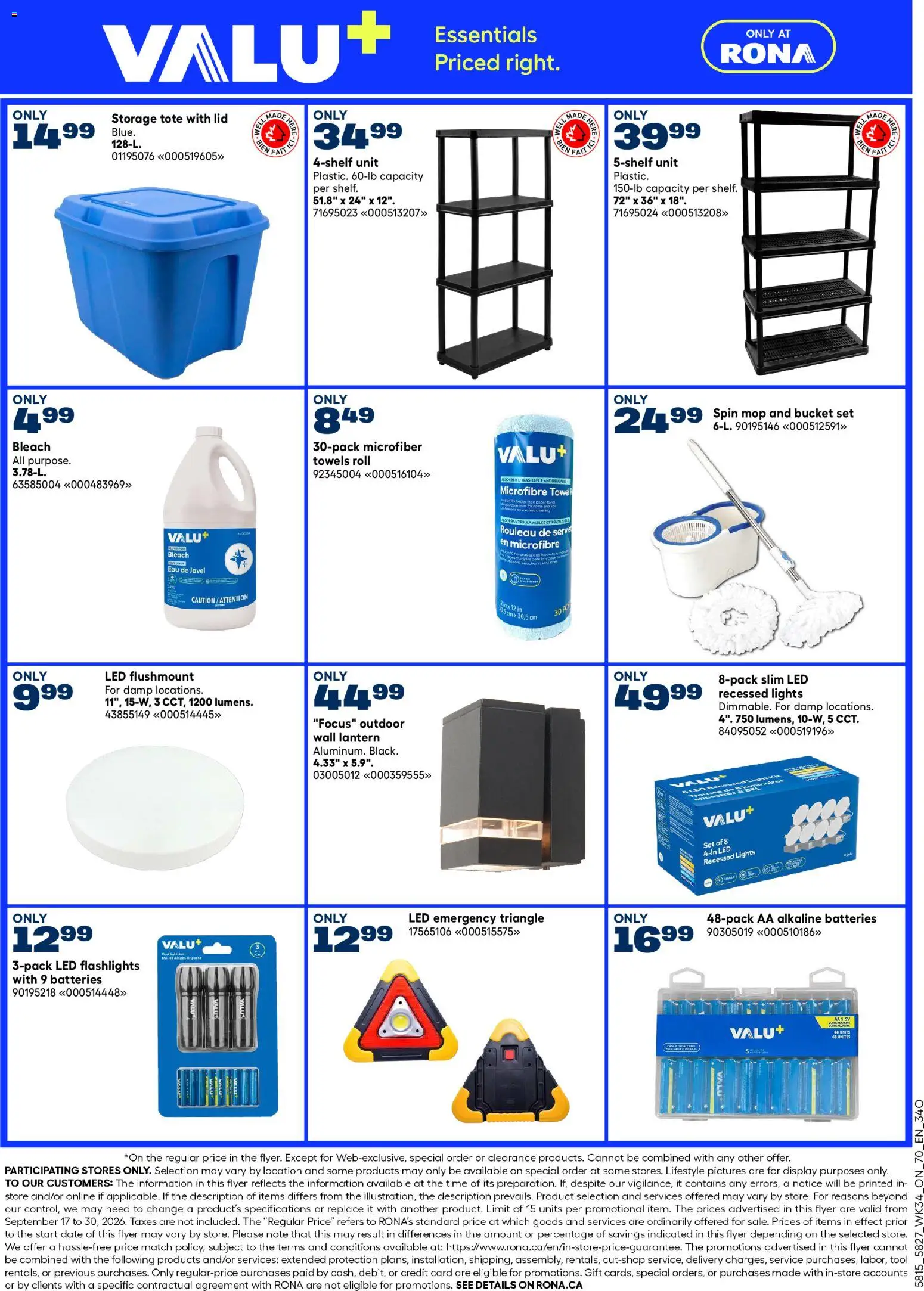 Rona flyer valid from Sep 17, 2026 | Page: 5 | Products: Mop, Towels, Batteries