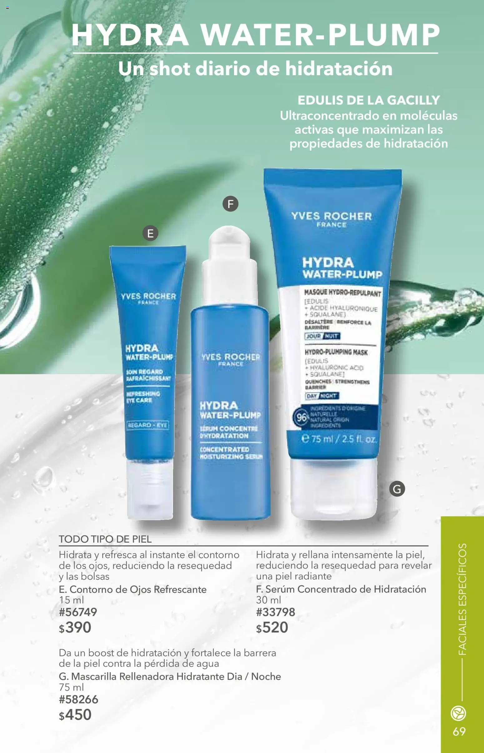 Nuevas ofertas de Yves Rocher válidas en toda la República Mexicana desde el 06/10/2026. ¡Encuentra las mejores ofertas en Yves Rocher campaña 14 2026! | Página: 71 | Productos: Contorno de ojos, Serum, Contorno, Mascarilla