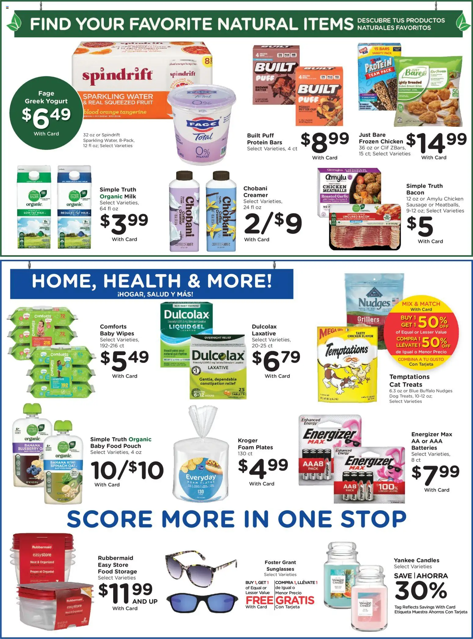 Smith's Weekly Ad - valid from 06/24/2026 | Page: 8 | Products: Milk, Butter, Baby food, Sausage