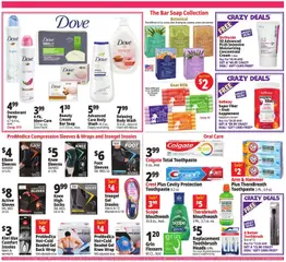 Preview of Ocean State Job Lot weekly ads valid from 07/16/2026 | Page: 15
