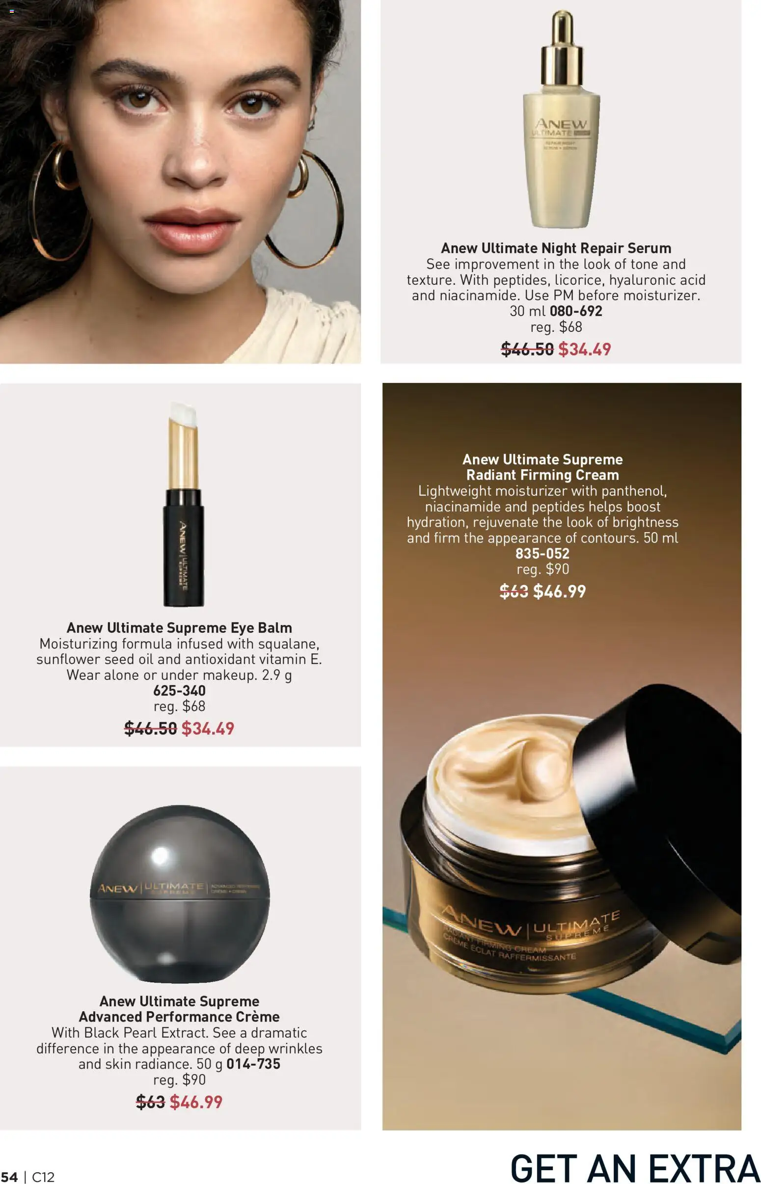 Avon flyer valid from 04.06.2026 | Page: 54 | Products: Cream, Oil