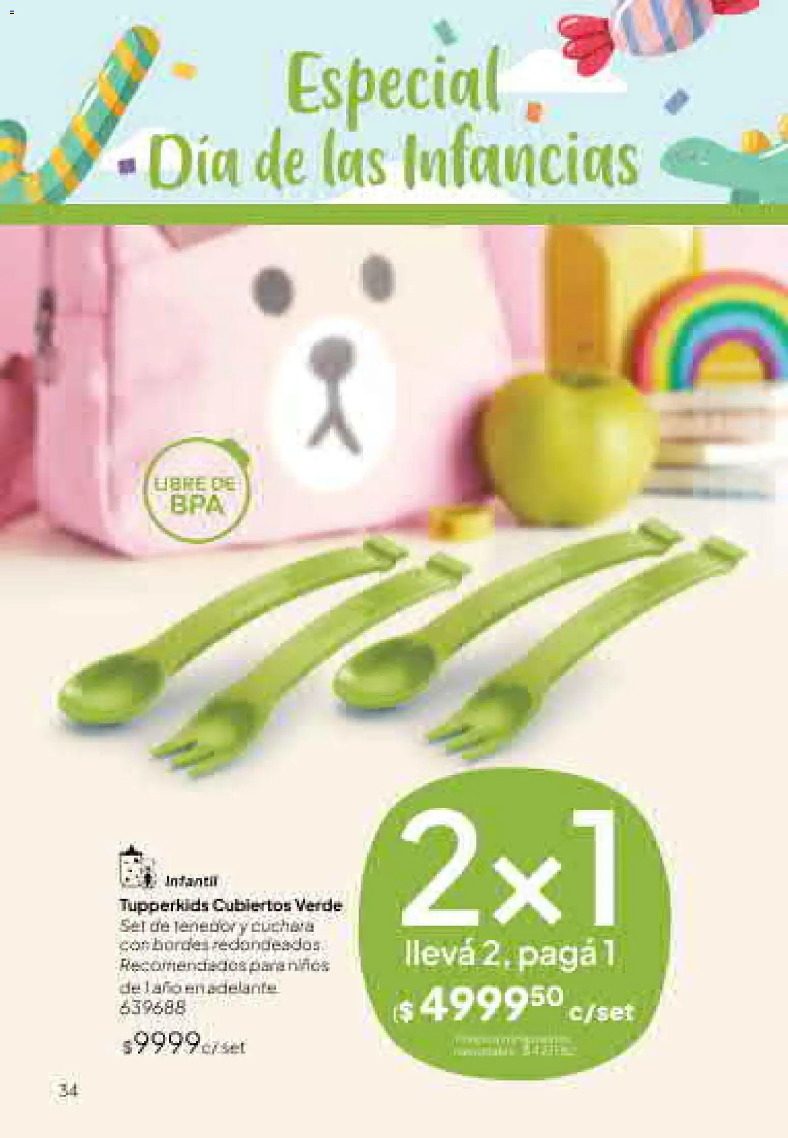 Tupperware Folleto │ válido desde el 01/07/2026 | Página: 35 | Productos: Cuchara