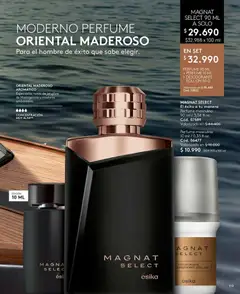 Catálogo Ésika Campaña 12 válido desde el 06.07.2026 | Página: 119 | Productos: Perfume, Jengibre, Desodorante