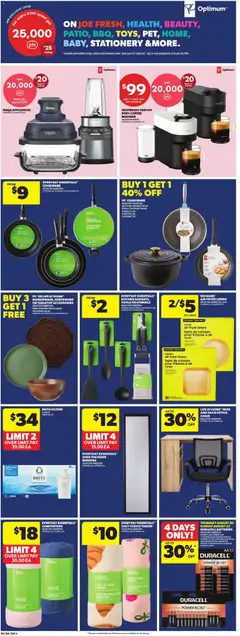 Preview of Atlantic Superstore weekly flyer / circulaire from shop Atlantic Superstore valid from Aug 20, 2026 | Page: 23 | Products: PC, Water, Fryer, Cooker