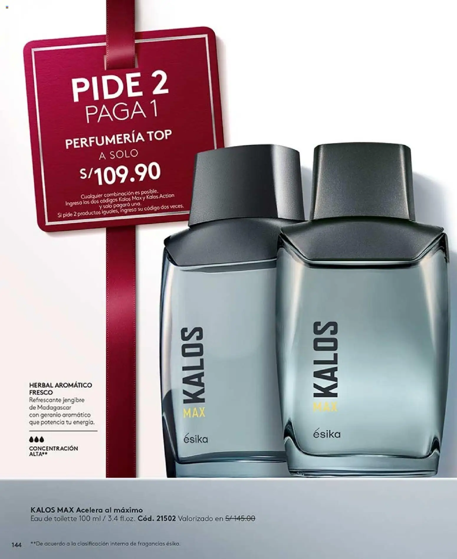 Catálogo Ésika válido desde 11/07/2026 | Página: 156 | Productos: Jengibre, EAU de Toilette