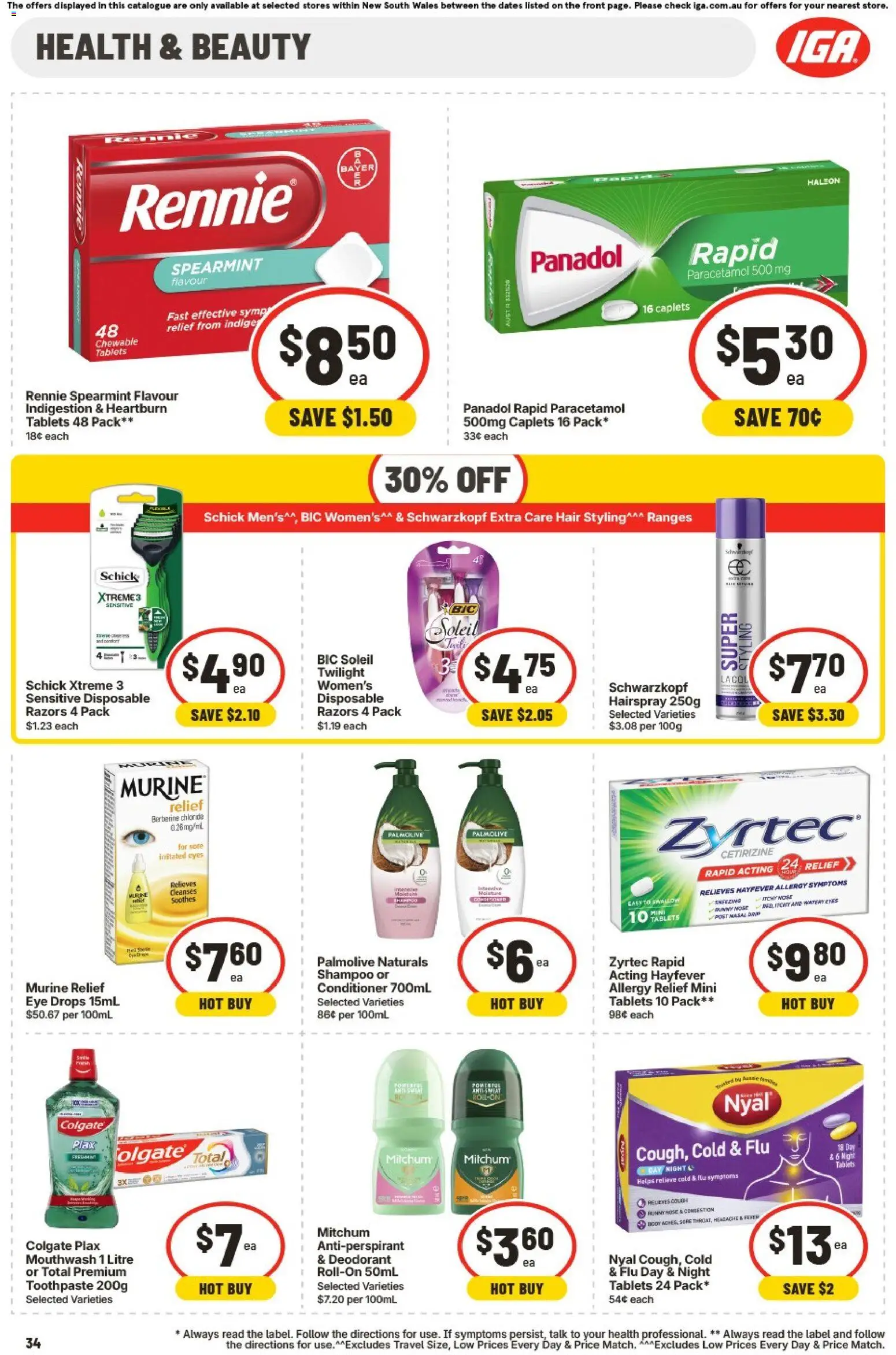 IGA catalogue - valid from 14/10/2026 | Page: 33