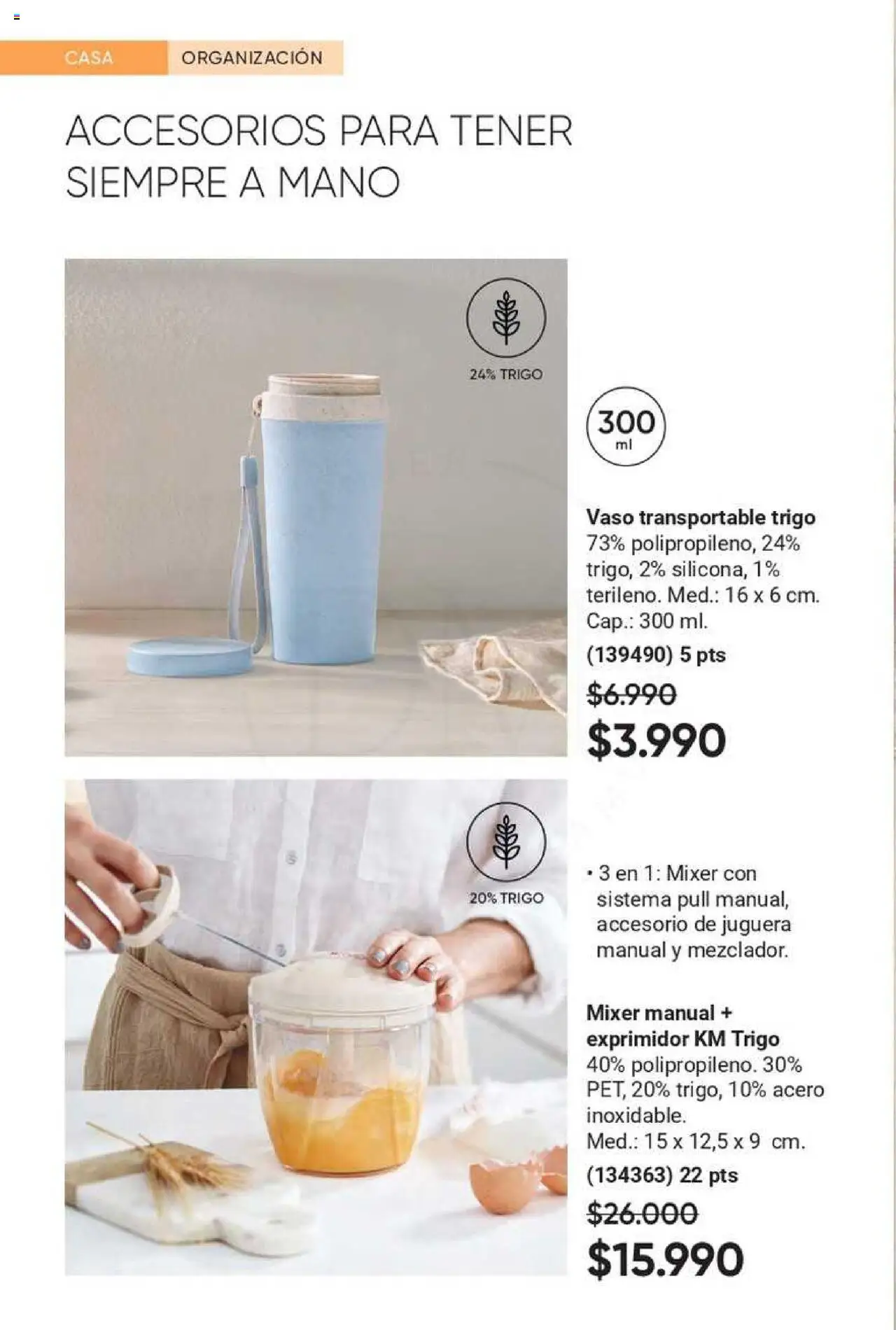Catálogo AVON Fashion & Home │ válido desde el 26.06.2025 | Página: 39 | Productos: Exprimidor