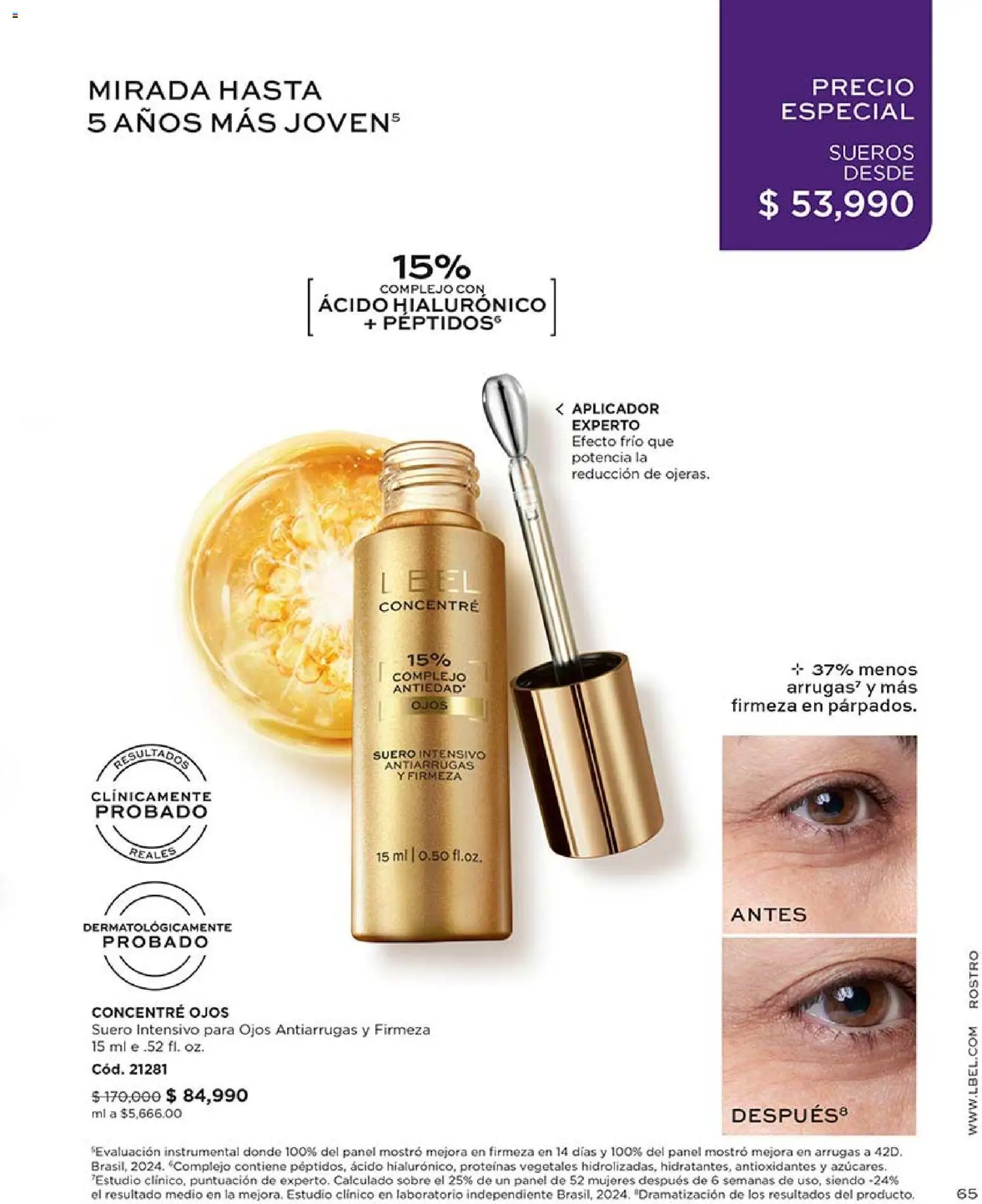 L'Bel revista - valida desde el 17.07.2026 | Página: 65 | Productos: Sobre