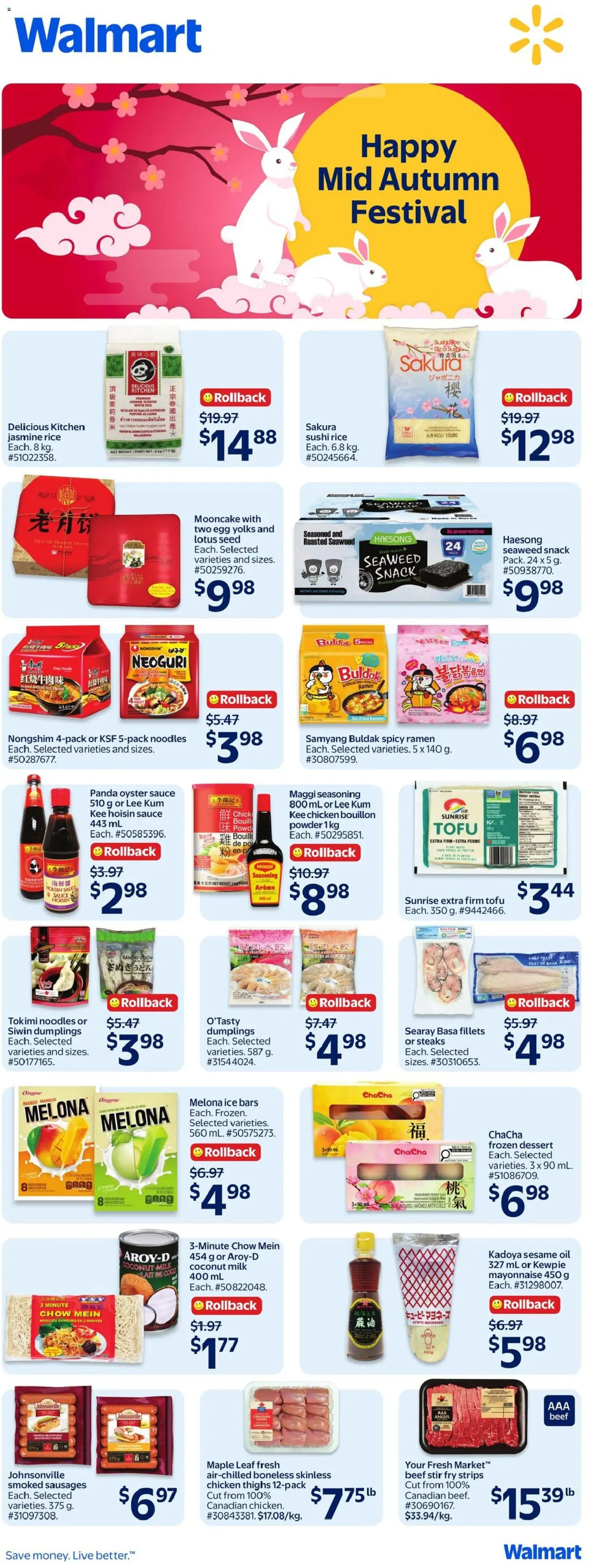 Walmart flyer valid from Sep 3, 2026 | Page: 4