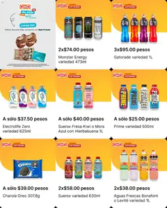 Vista previa de OXXO folleto, nuevo folleto de la tienda, válido en México a partir del 30/07/2026