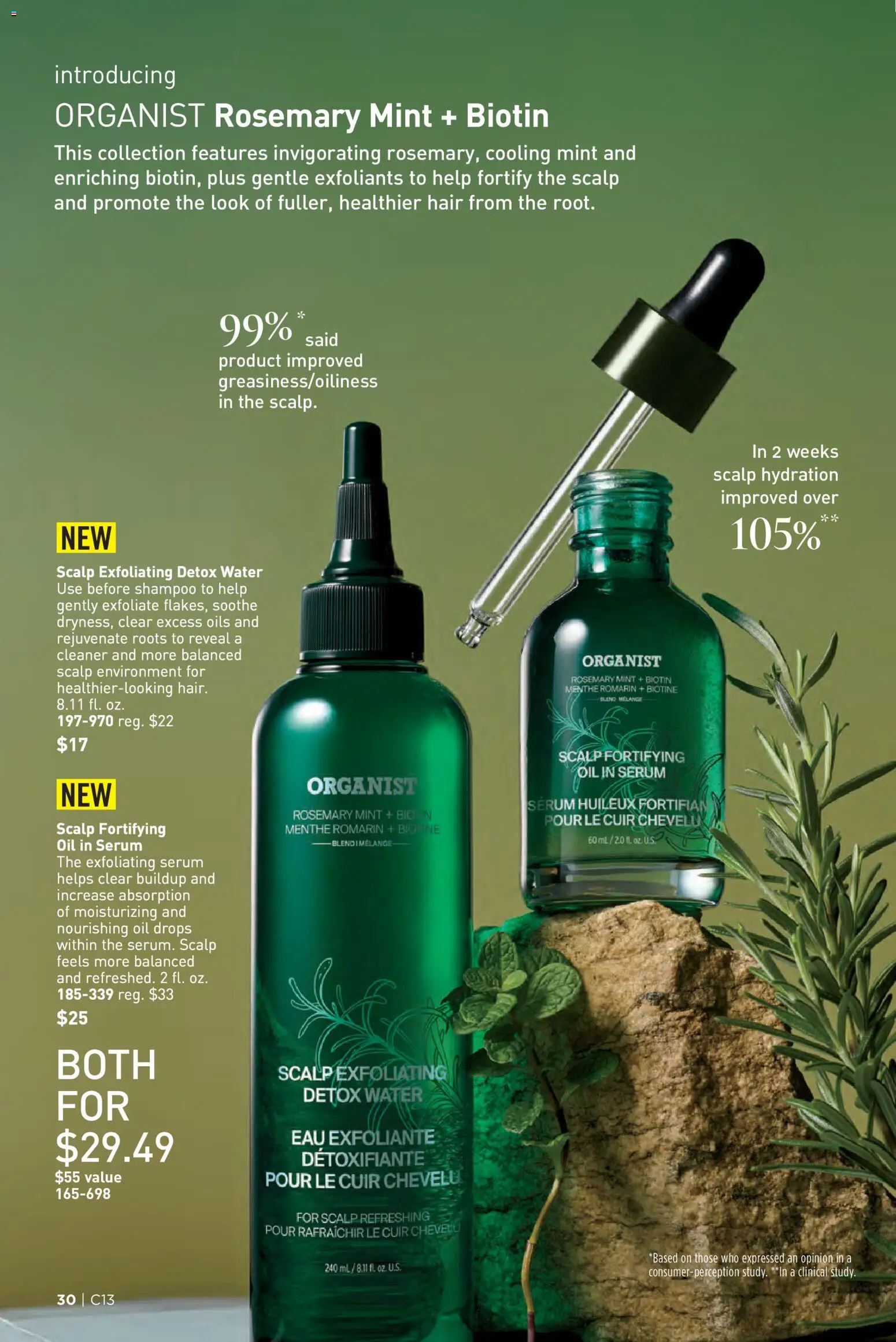 Avon Brochure - valid from 17.06.2026 | Page: 30 | Products: Biotin, Shampoo, Oil, Water