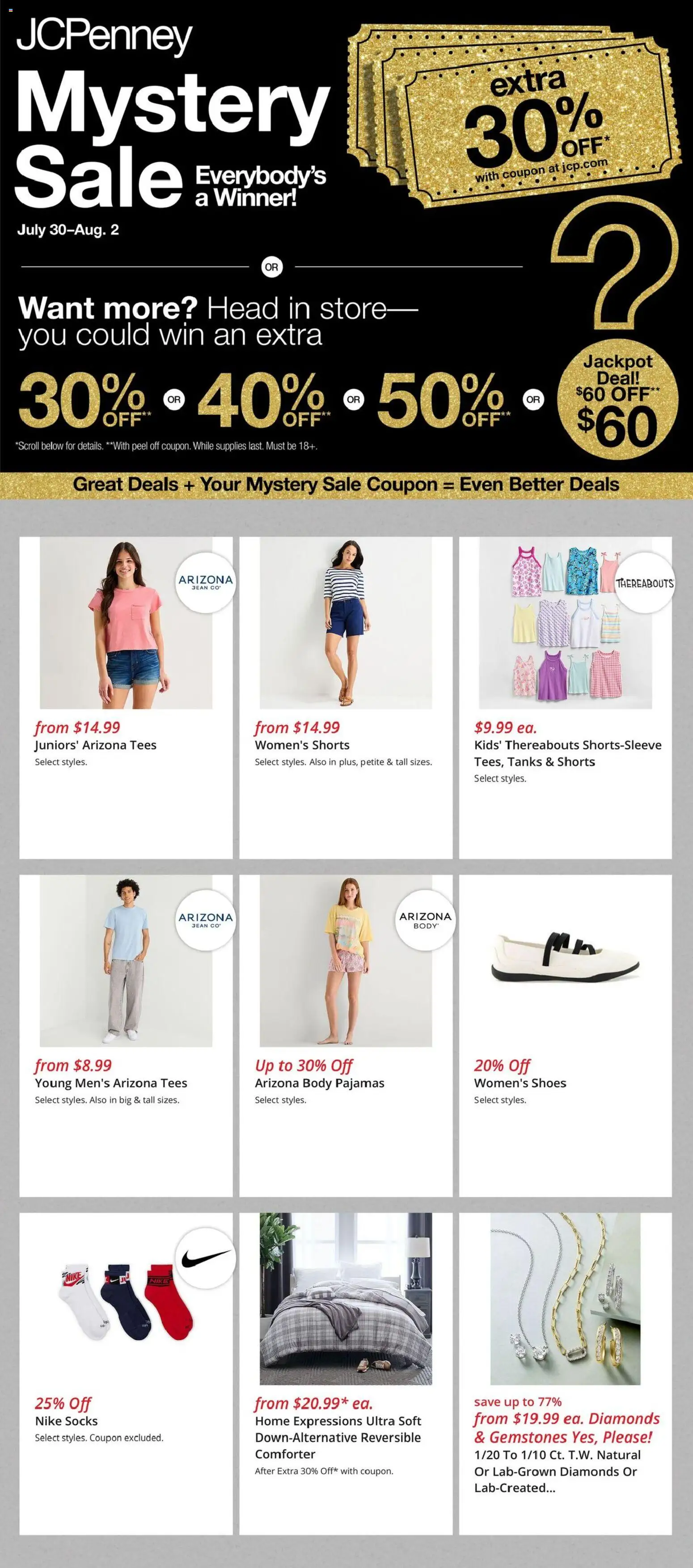JCPenney Weekly Ad - valid from 07/30/2026 | Page: 1