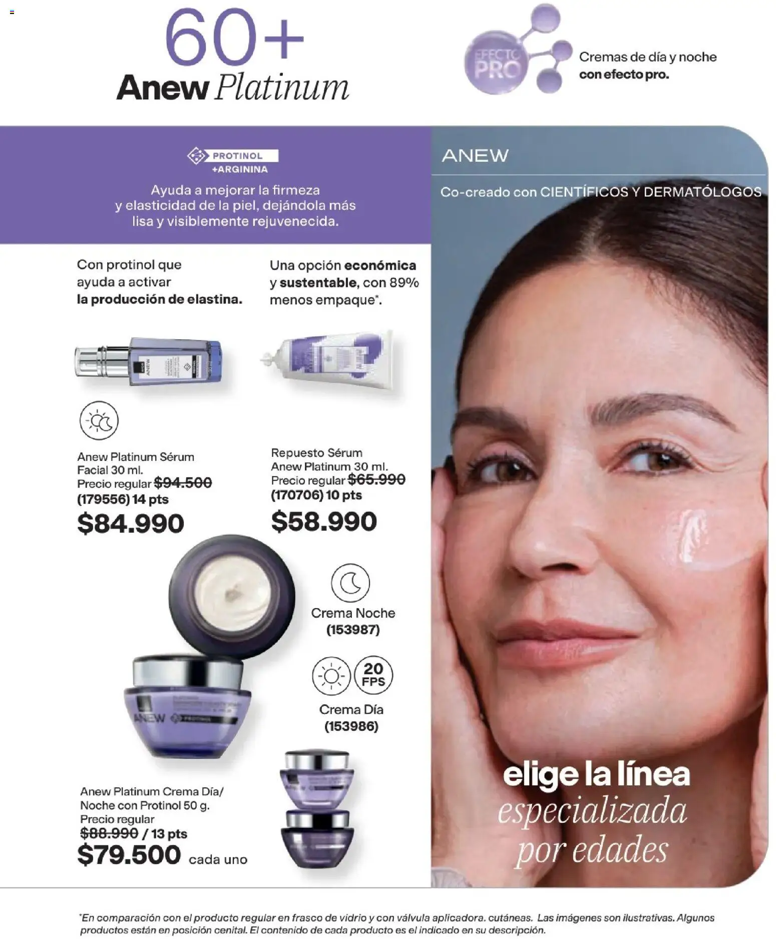 Avon revista - valida desde el 16/08/2026 | Página: 107 | Productos: Crema, Frasco, Serum, Válvula