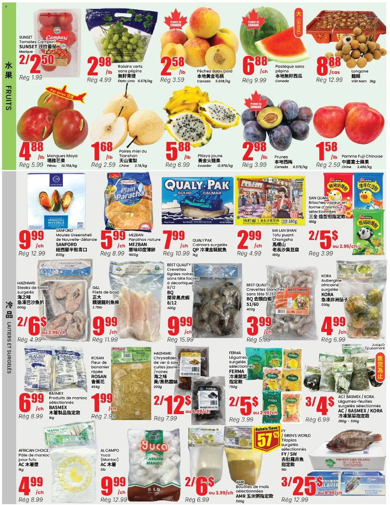 Btrust Supermarket flyer valid from Sep 10, 2026 | Page: 2 | Products: Pâté, Steak, Legumes, Prunes
