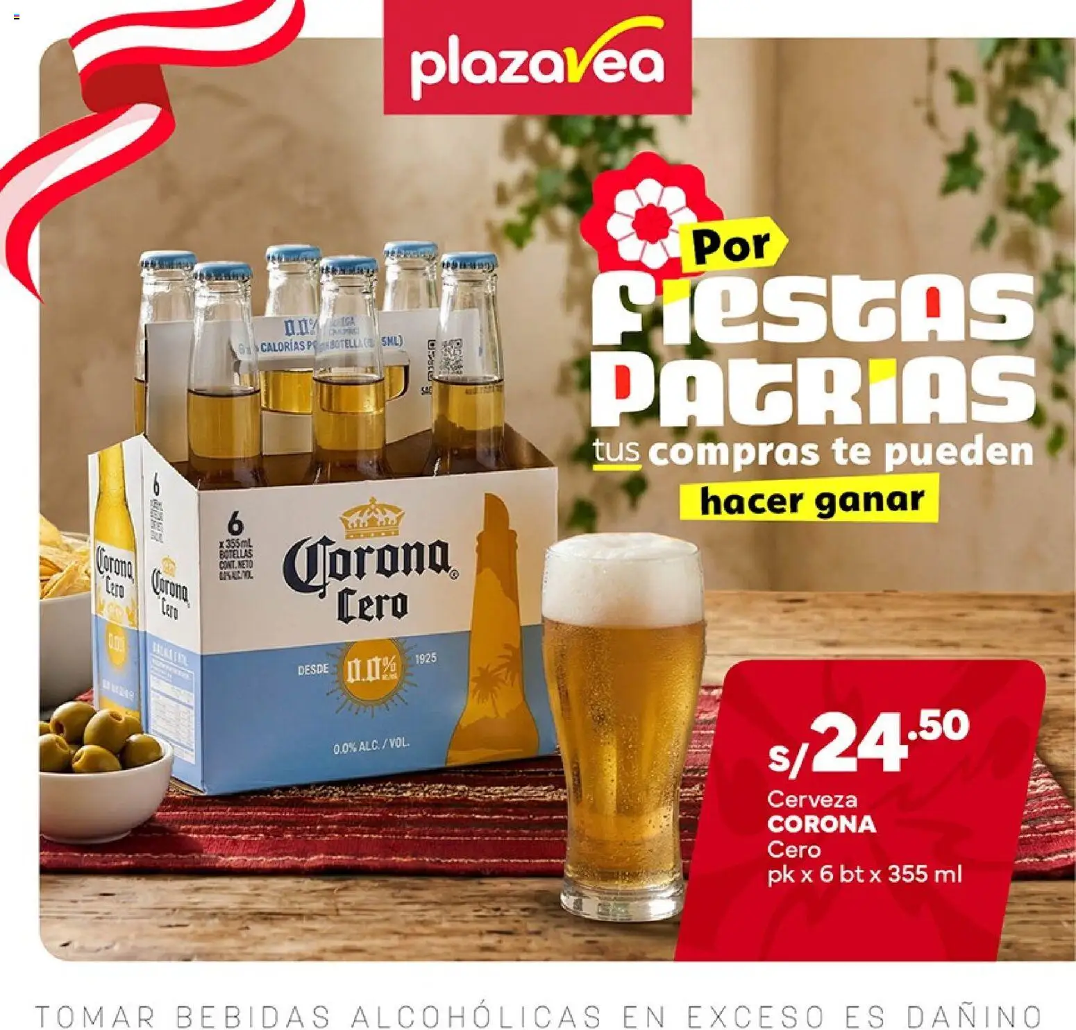 Plaza Vea ofertas del 16/07/2026 > catálogo online✅ catalogue cover