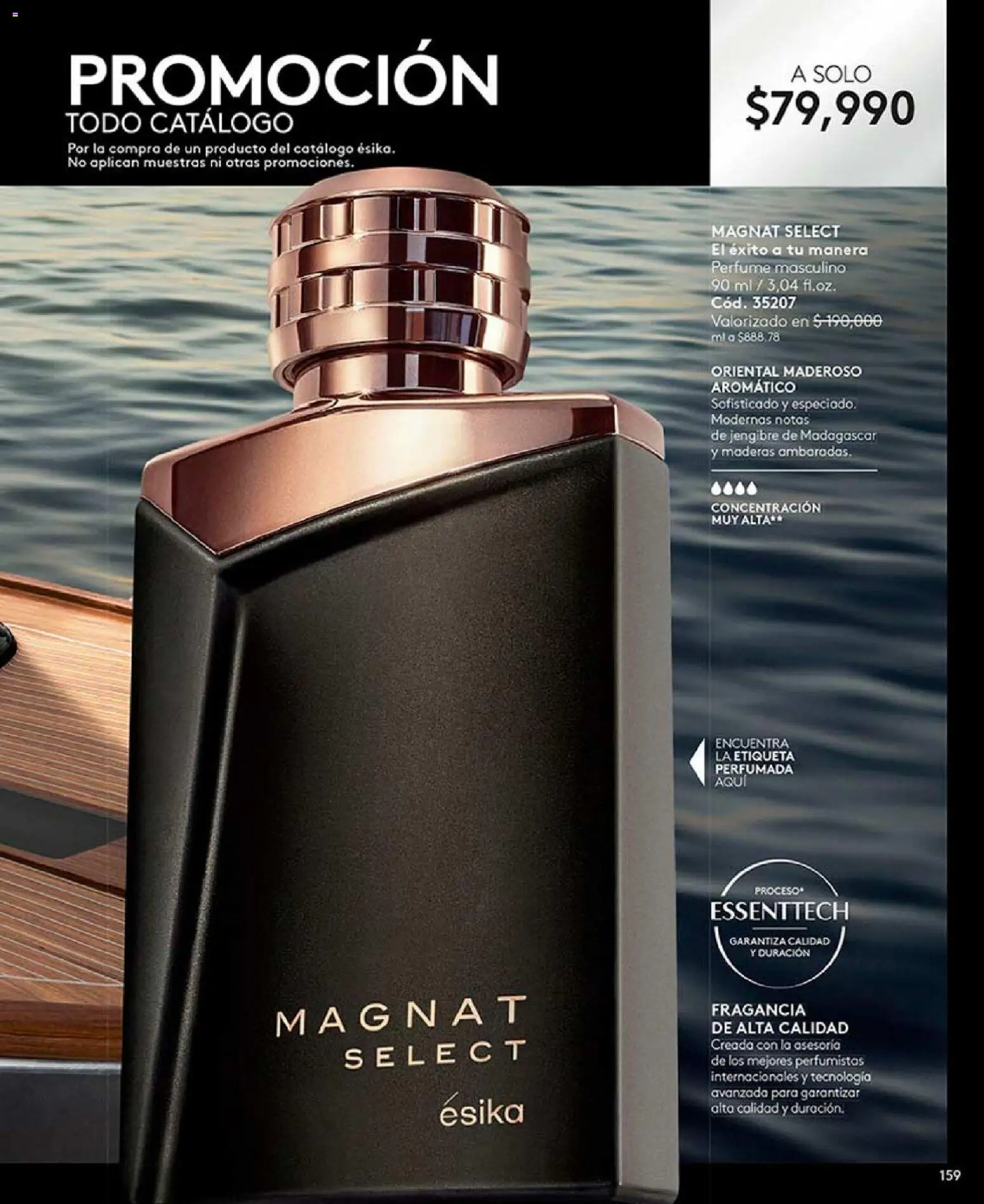 Ésika revista - valida desde el 04.05.2026 | Página: 161 | Productos: Perfume, Fragancia