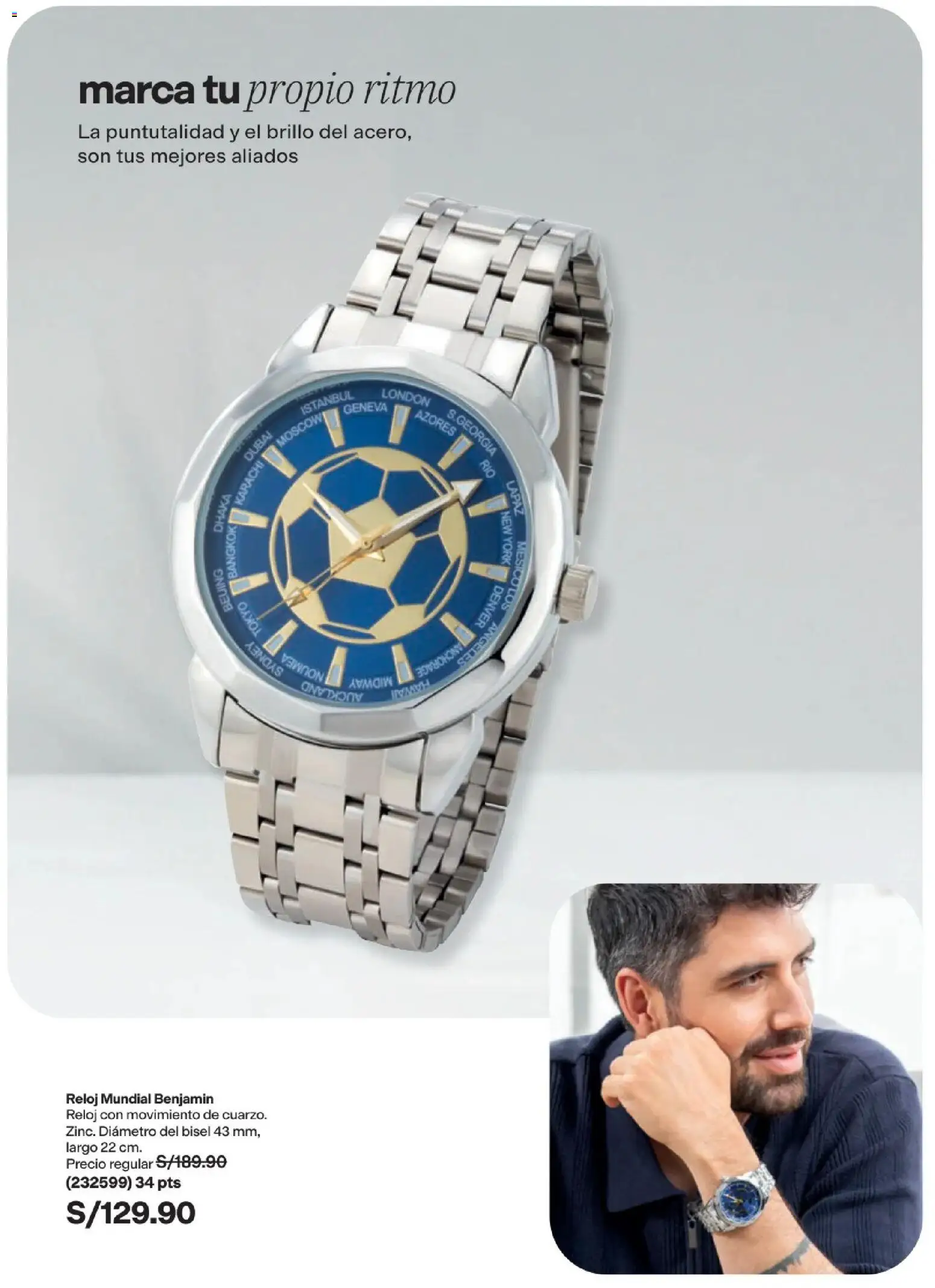 Catálogo Avon válido desde 22/07/2026 | Página: 202 | Productos: Reloj