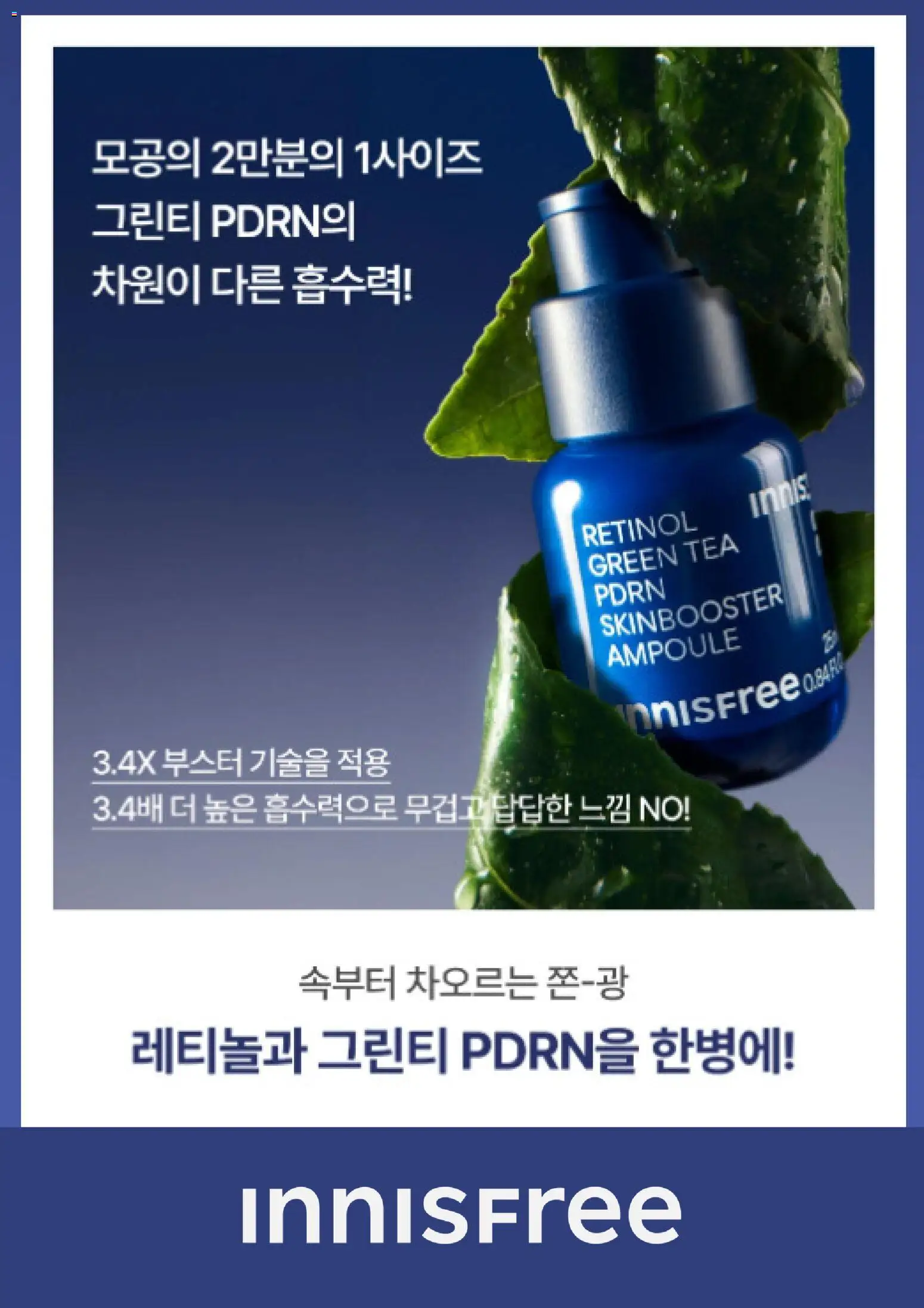 {H1}-2026/10/26부터 유효 | 페이지: 2