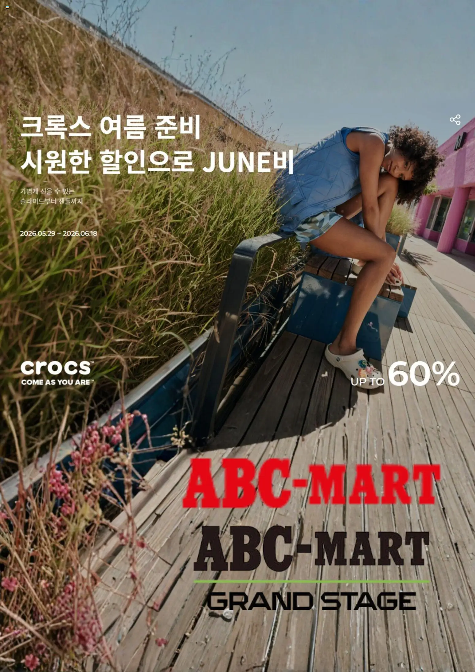  | 페이지: 1