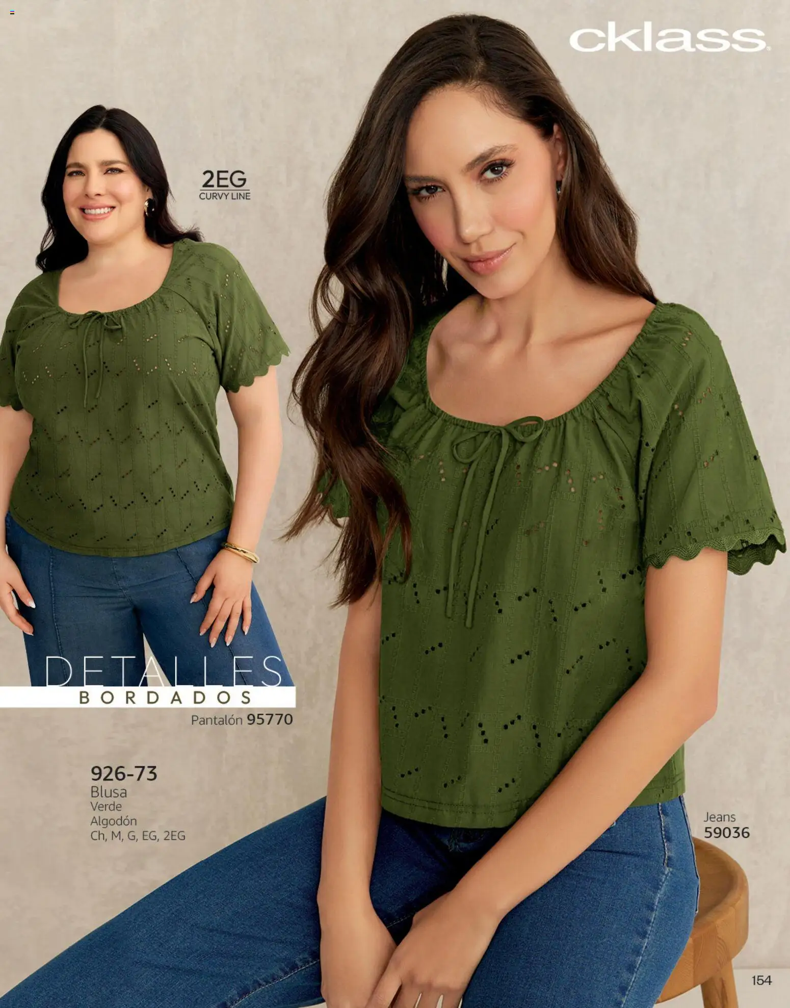 Nuevas ofertas de Cklass válidas en toda la República Mexicana desde el 08/07/2026. ¡Encuentra las mejores ofertas en Cklass catálogo Otoño Invierno! | Página: 157 | Productos: Blusa, Algodón