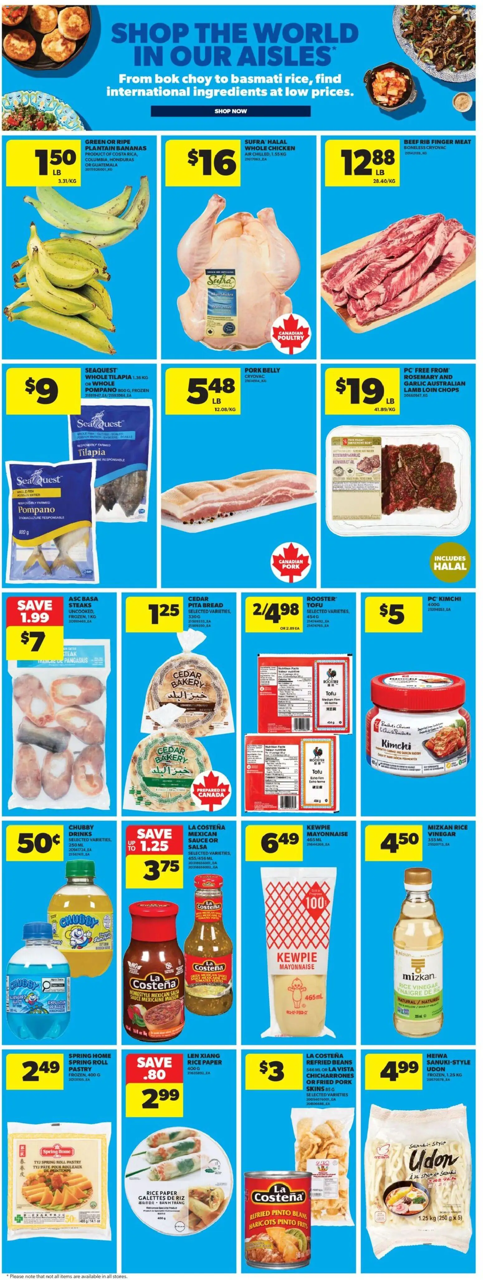 Real Canadian Superstore flyer valid from Aug 20, 2026 | Page: 25 | Products: Rice, Lamb, Rice vinegar, Pork