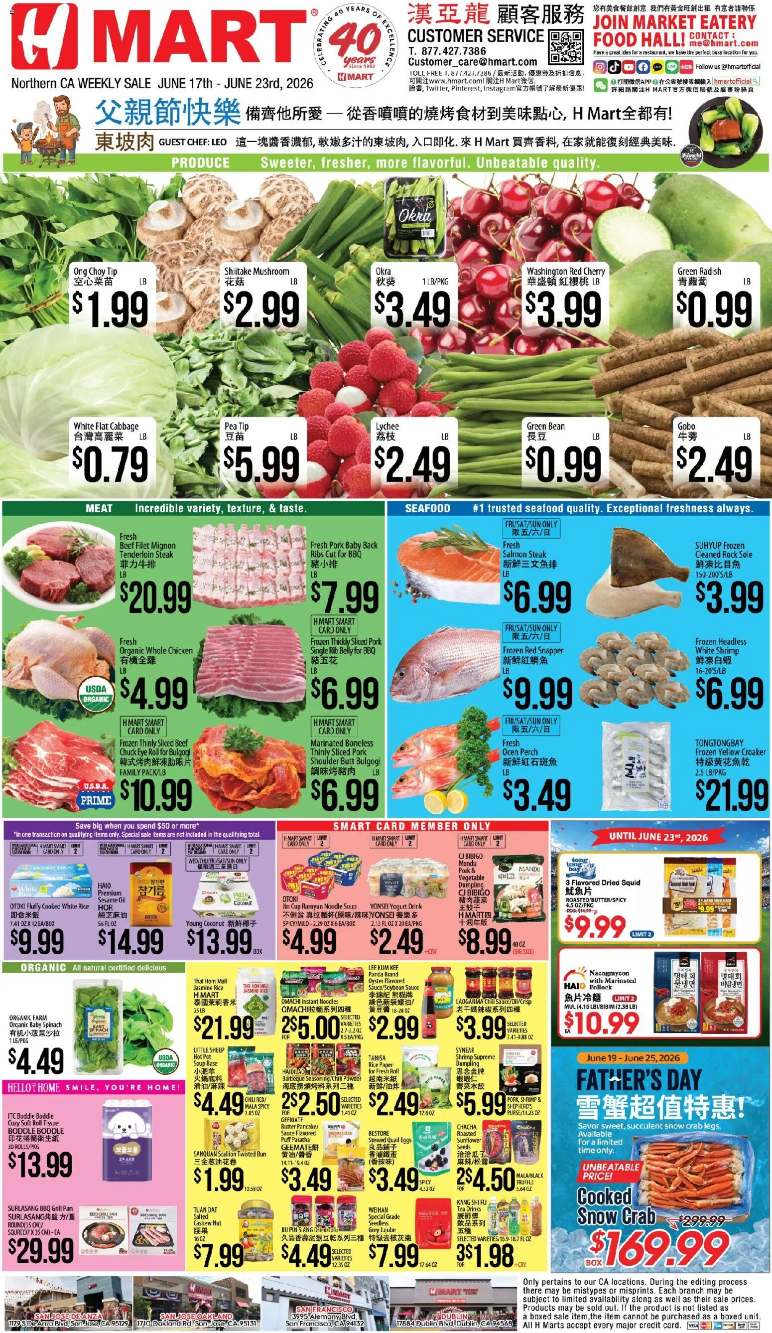Hmart CHINESE - Northern California - valid from 17.06.2026 | Page: 1 | Products: Spinach, Pork, Cabbage, Pea