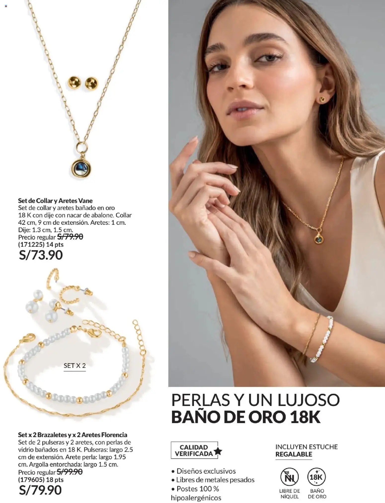 Catálogo Avon válido desde 01/07/2026 | Página: 203 | Productos: Baño