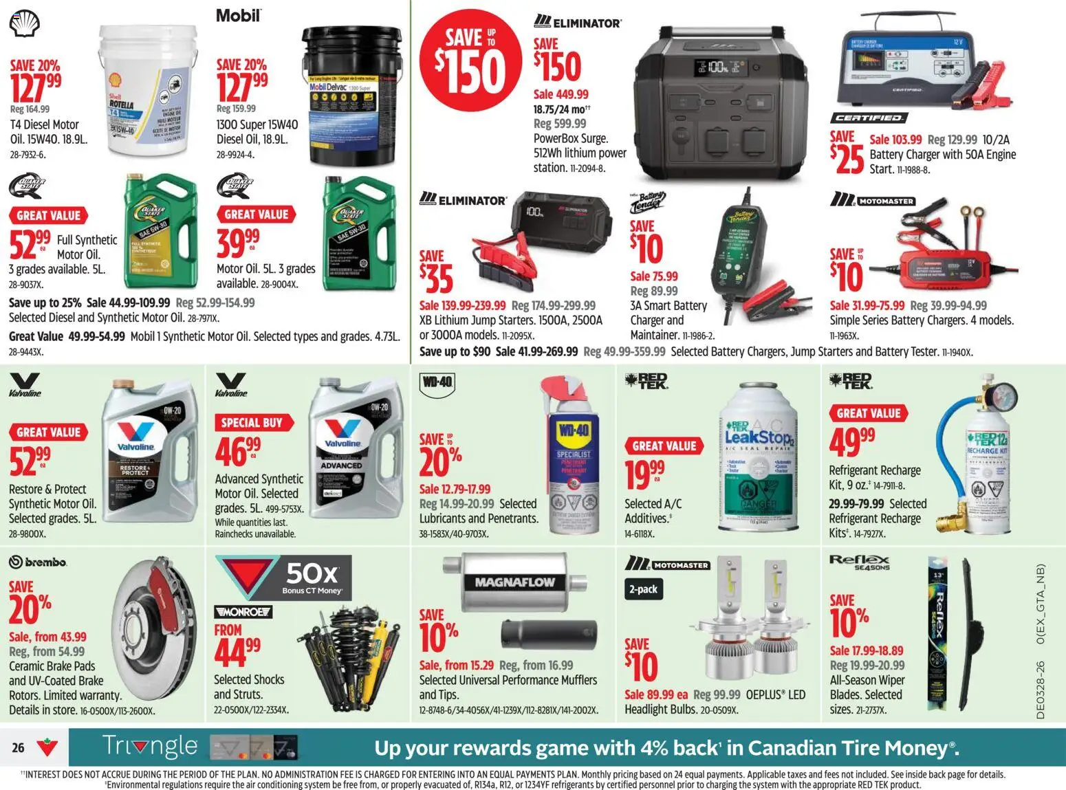 Canadian Tire flyer valid from Jul 9, 2026 | Page: 26