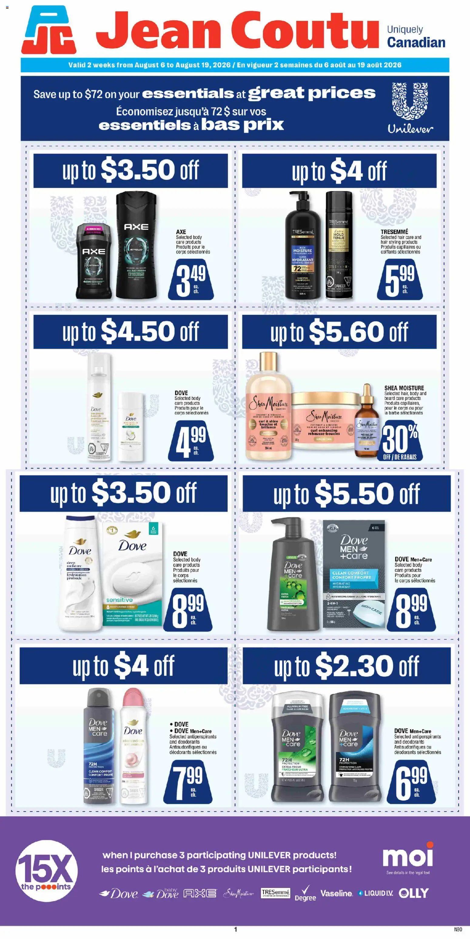 Jean Coutu flyer valid from Aug 6, 2026 | Page: 1 | Products: Cream
