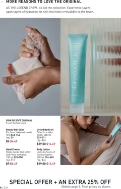 Preview of Hand Cream, Helps hands feel softer and more hydrated. 100 ml 025-050 from shop Avon valid from 04.06.2026 | Page: 6
