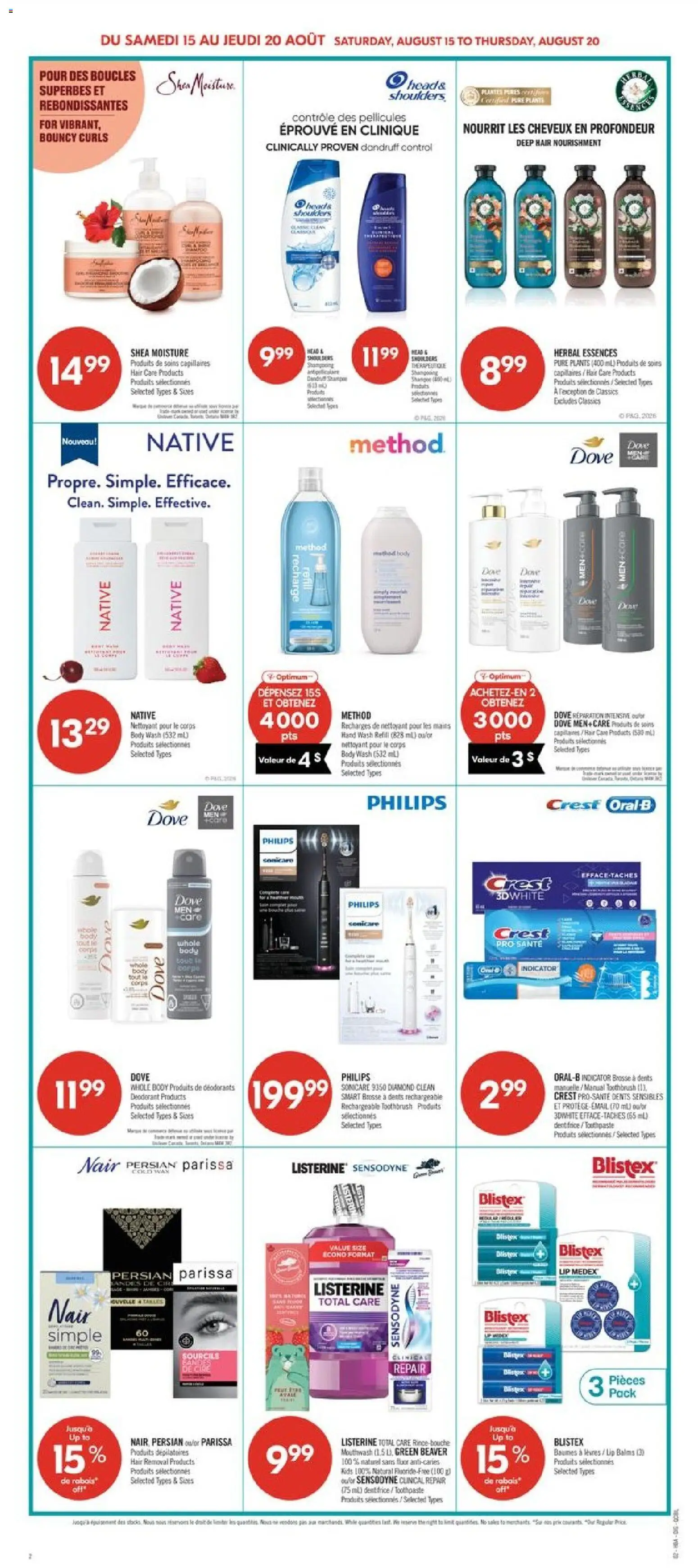 Pharmaprix flyer valid from Aug 14, 2026 | Page: 14 | Products: Toothbrush, Listerine, Body wash, Toothpaste