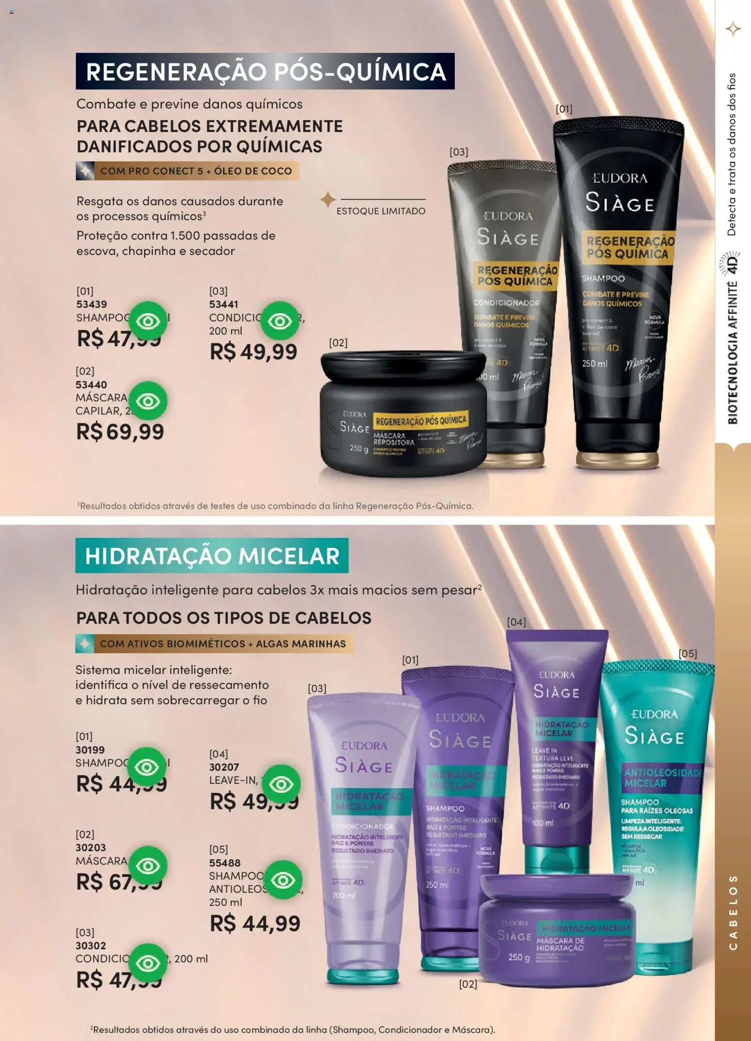 Eudora Folheto - válido de 01.04.2026 | Página: 75 | Produtos: Coco, Shampoo, Condicionador, Óleo de coco