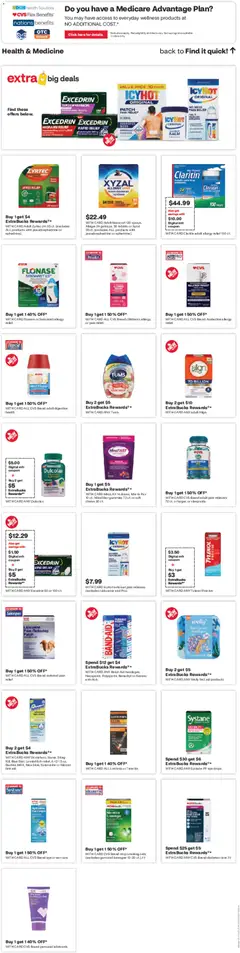 Preview of CVS Pharmacy weekly ads valid from 07/05/2026 | Page: 6