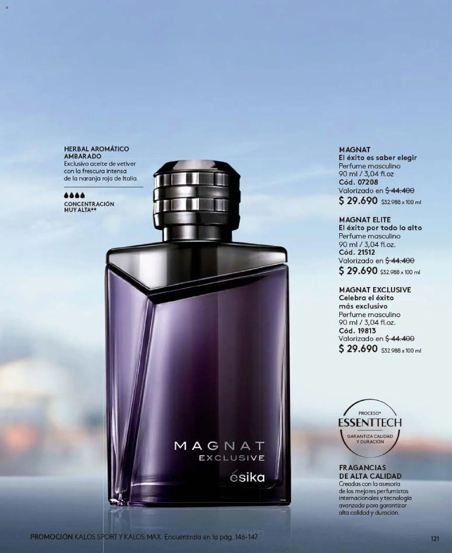 Catálogo Ésika Campaña 10 │ válido desde el 01.06.2026 | Página: 121 | Productos: Perfume, Aceite