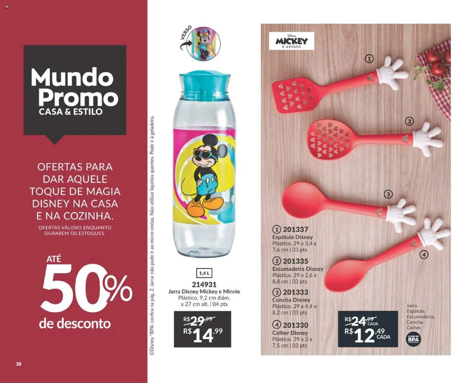 Avon Folheto - válido de 21/09/2026 | Página: 38 | Produtos: Escumadeira, Jarra, Espátula