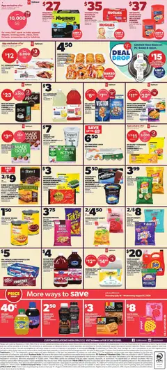 Preview of Loblaws weekly flyer / circulaire from shop Loblaws valid from Jul 16, 2026 | Page: 2 | Products: PC, Case, Eggs, Underwear